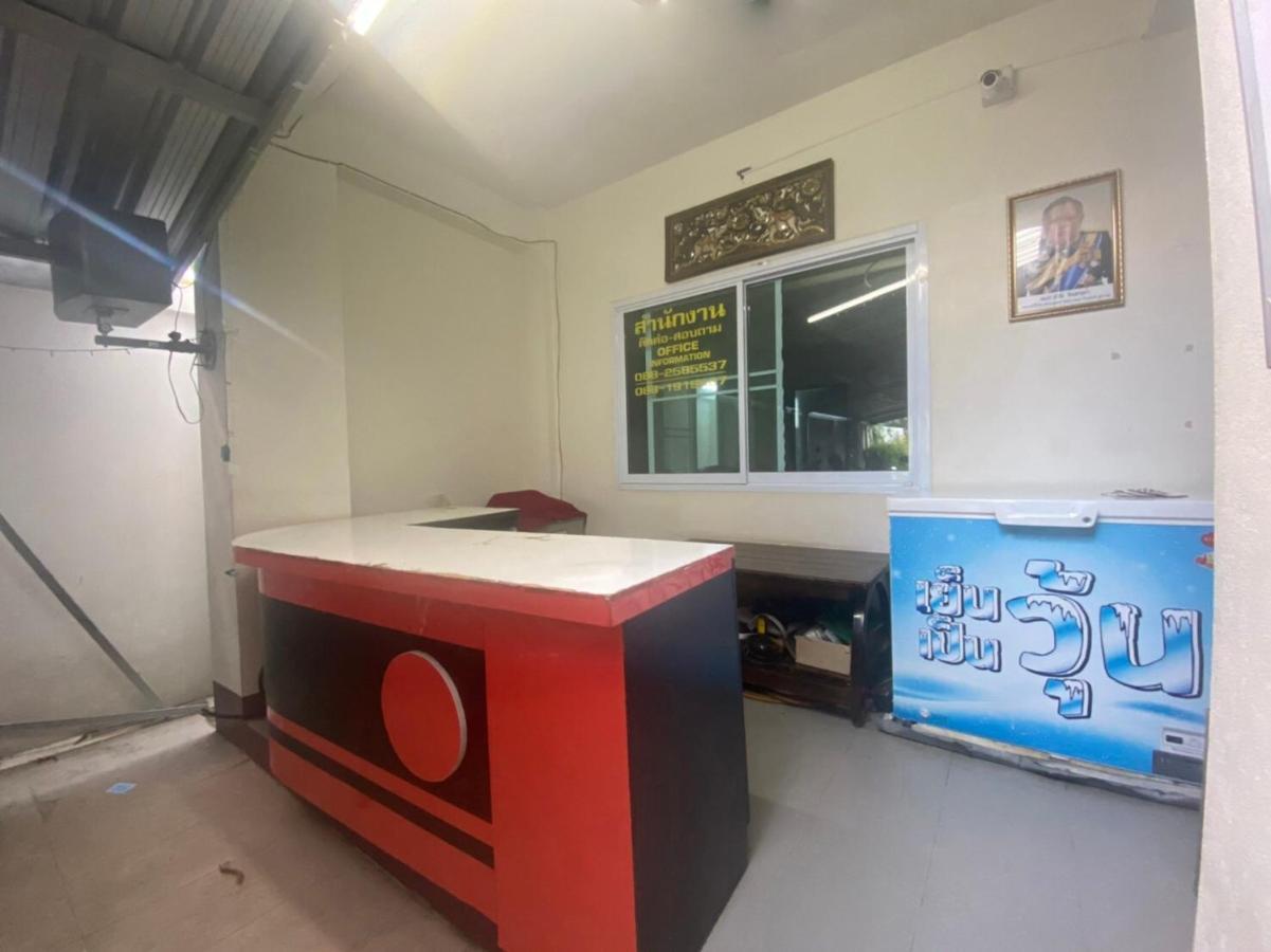 Oyo 1135 Triple A Residence Chiang Mai Zewnętrze zdjęcie