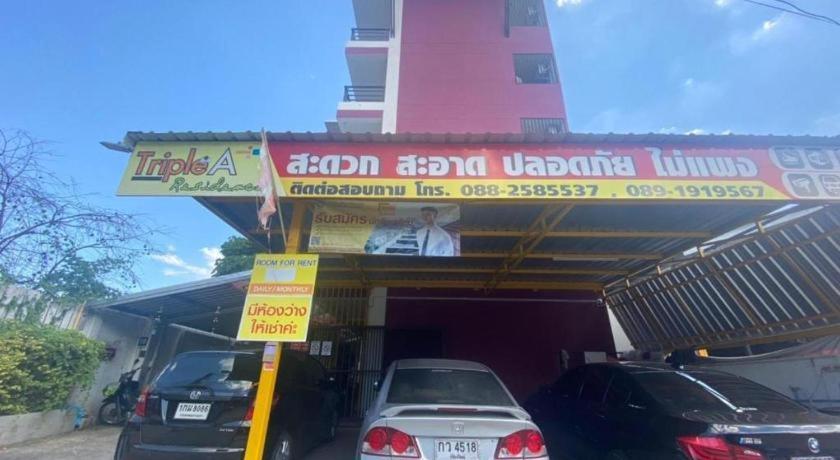 Oyo 1135 Triple A Residence Chiang Mai Zewnętrze zdjęcie